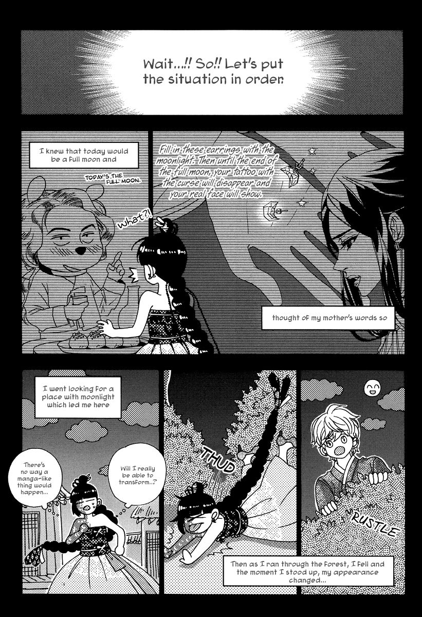 Eohwadungdungnae Boreumi Chapter 7 page 7 - Chapter 7