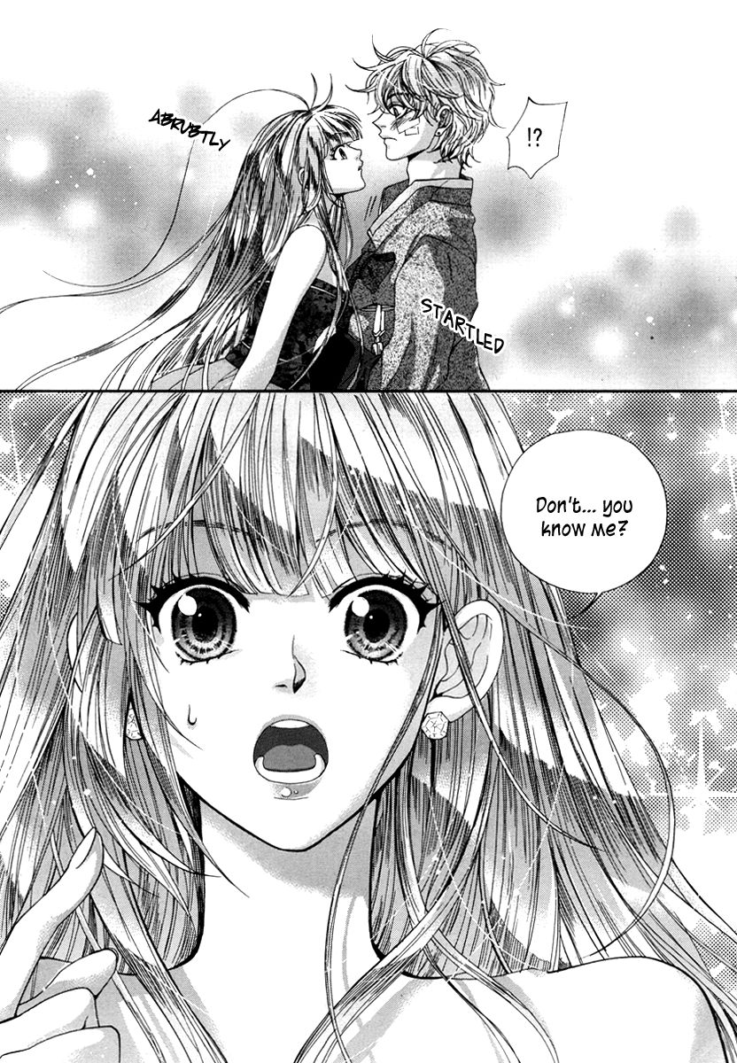 Eohwadungdungnae Boreumi Chapter 7 page 9 - Chapter 7