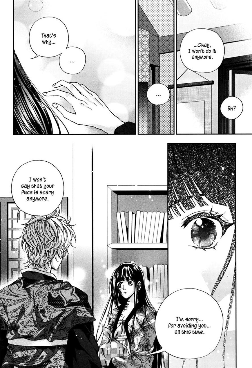 Eohwadungdungnae Boreumi Chapter 9 page 10 - Chapter 9