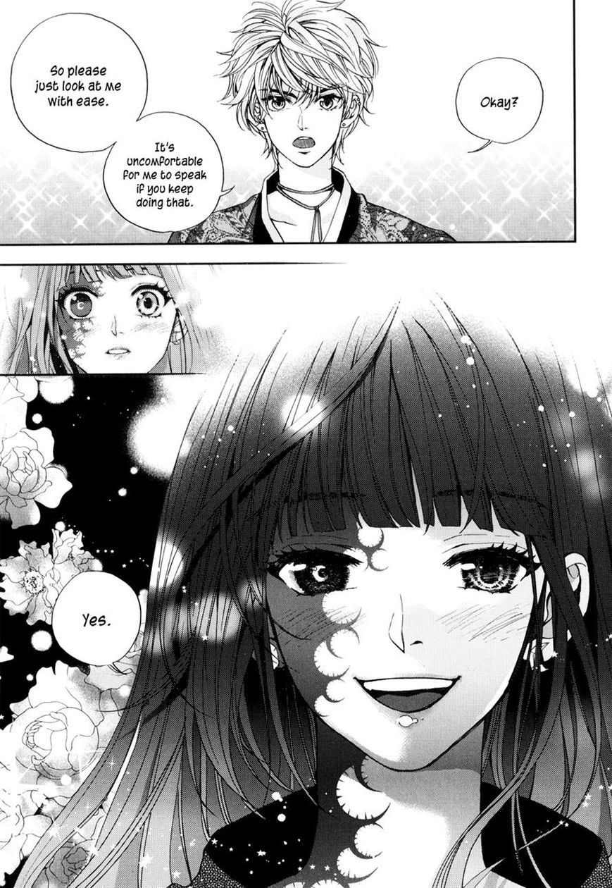 Eohwadungdungnae Boreumi Chapter 9 page 11 - Chapter 9