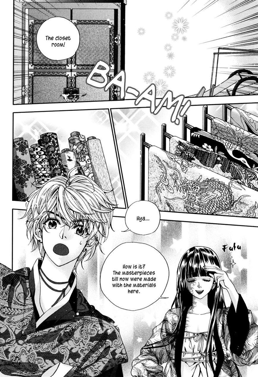 Eohwadungdungnae Boreumi Chapter 9 page 14 - Chapter 9
