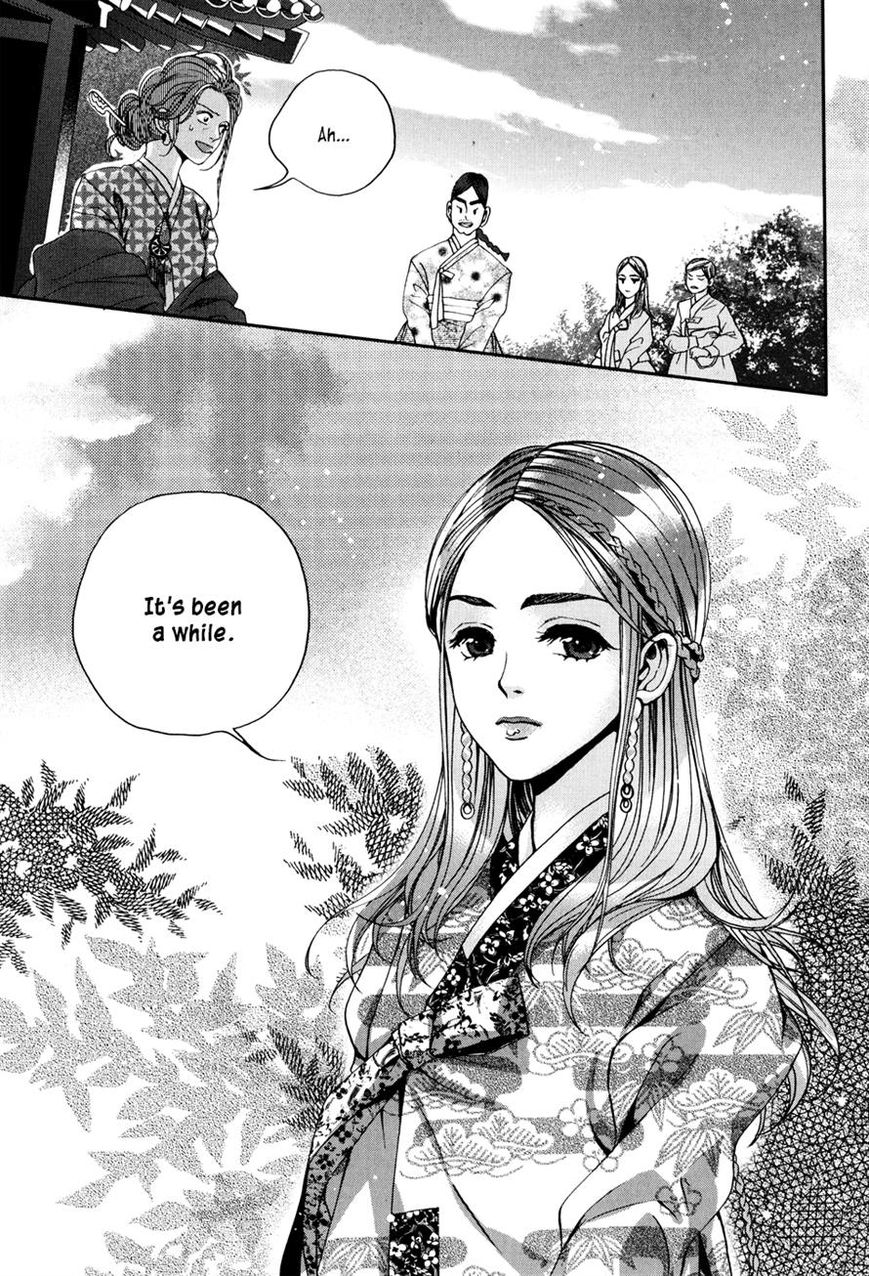 Eohwadungdungnae Boreumi Chapter 9 page 27 - Chapter 9