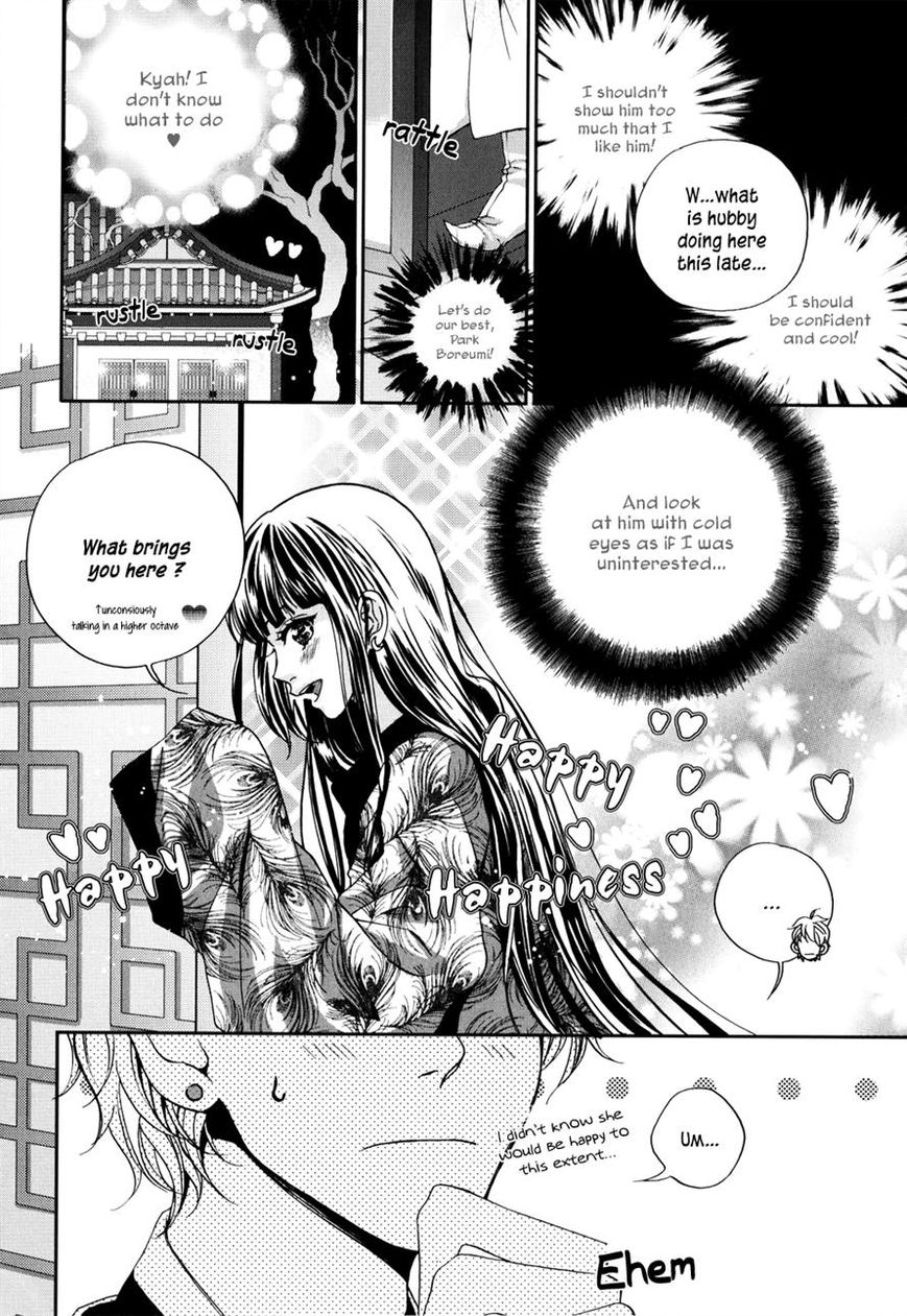 Eohwadungdungnae Boreumi Chapter 9 page 4 - Chapter 9