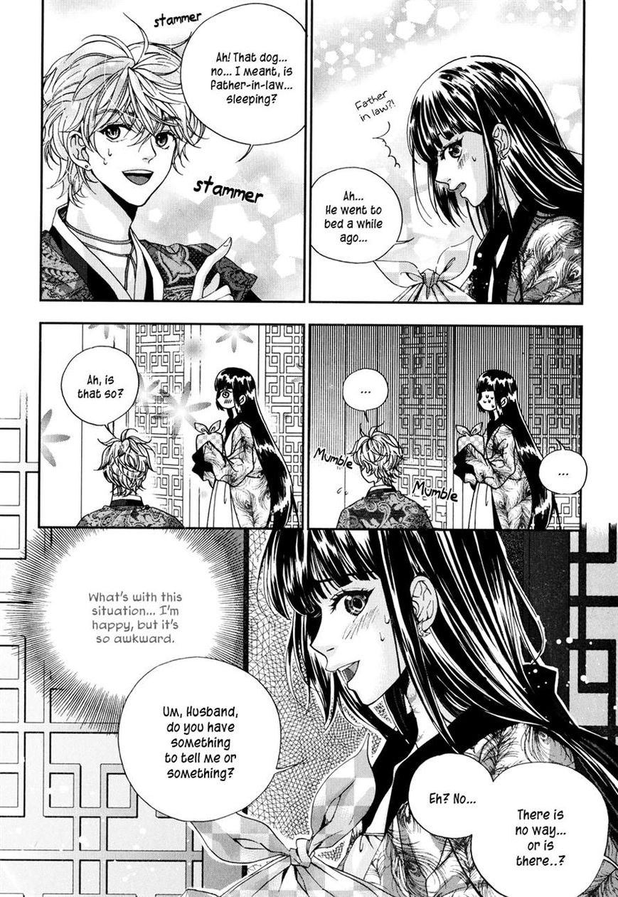 Eohwadungdungnae Boreumi Chapter 9 page 6 - Chapter 9