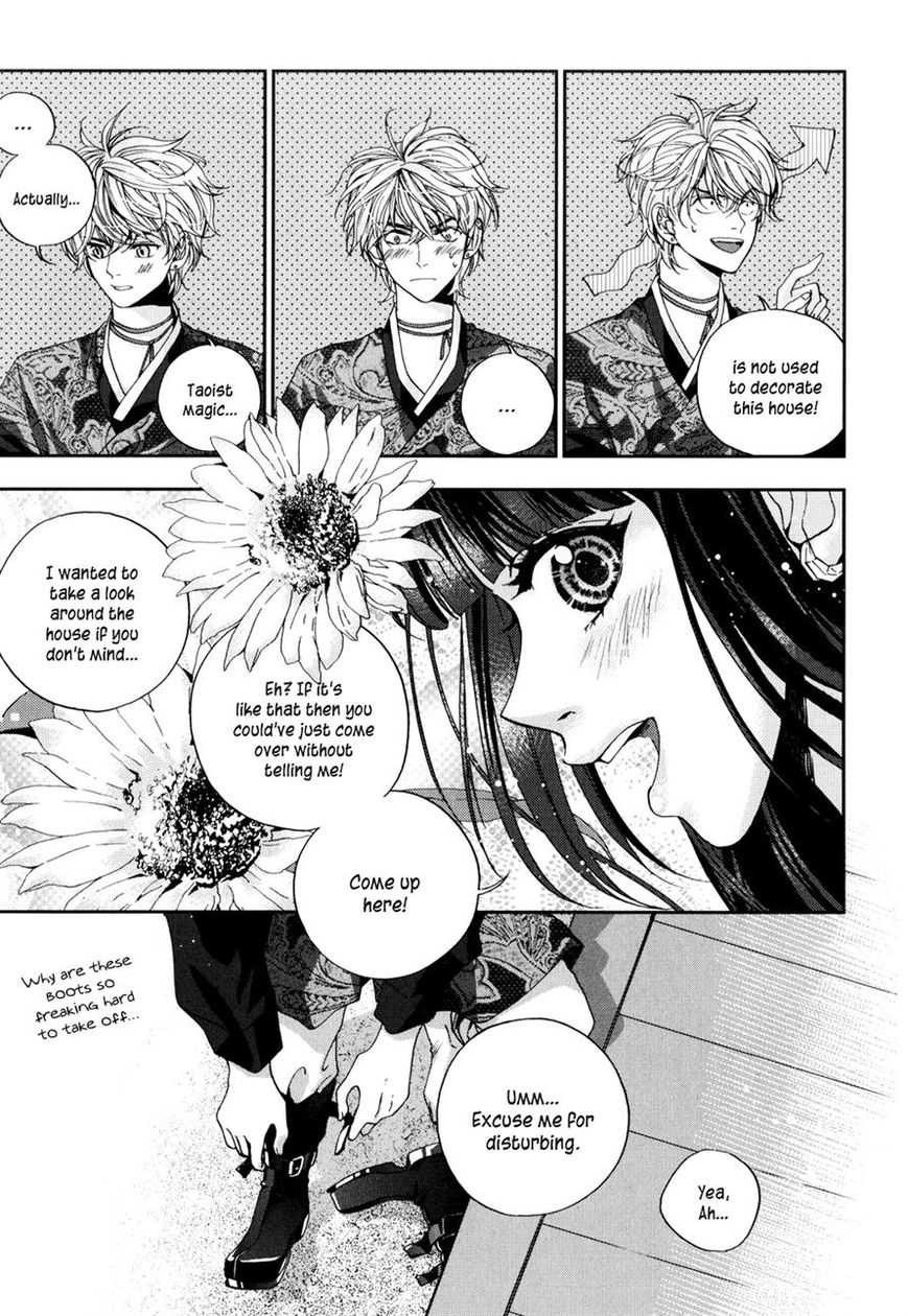 Eohwadungdungnae Boreumi Chapter 9 page 7 - Chapter 9