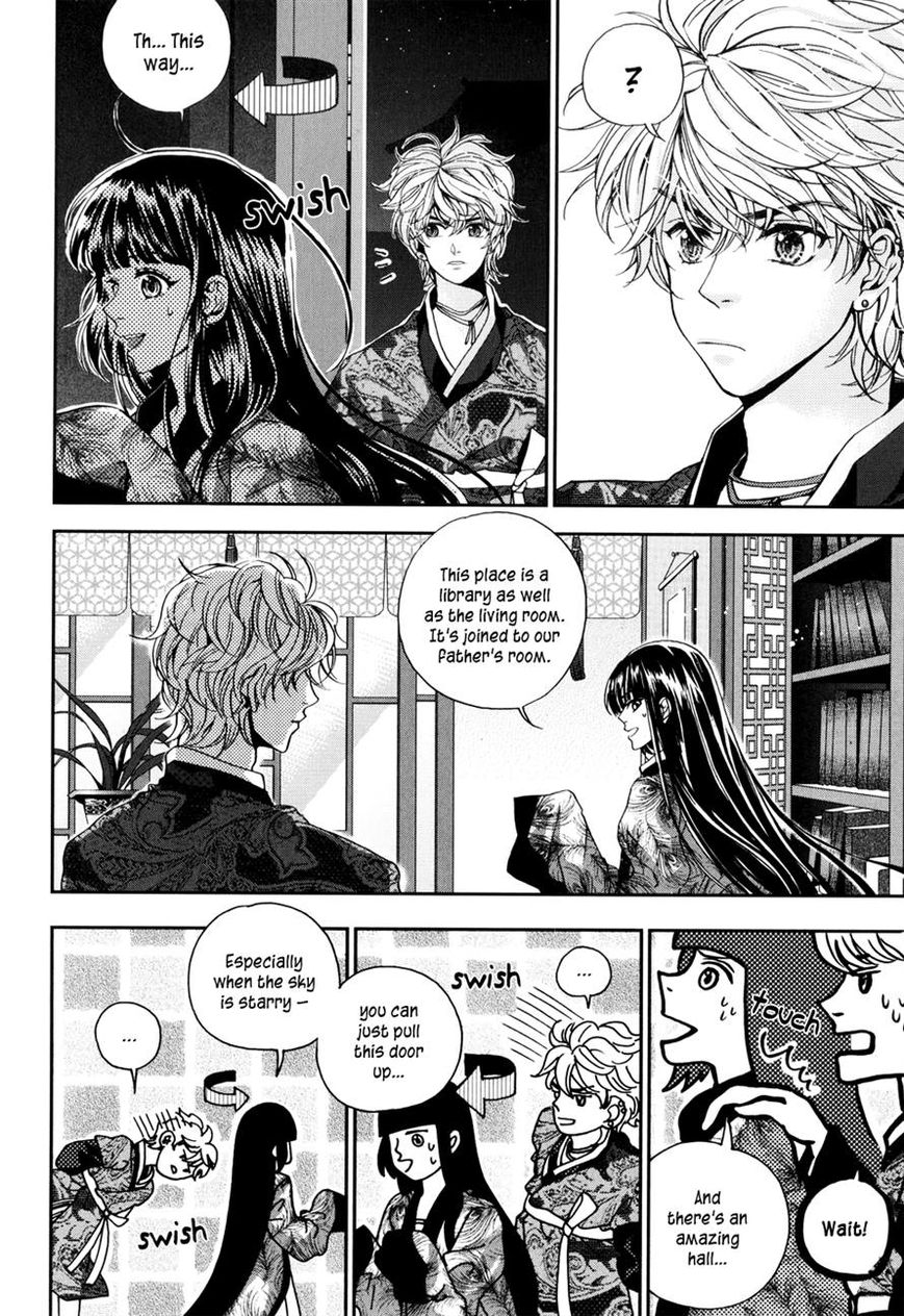 Eohwadungdungnae Boreumi Chapter 9 page 8 - Chapter 9
