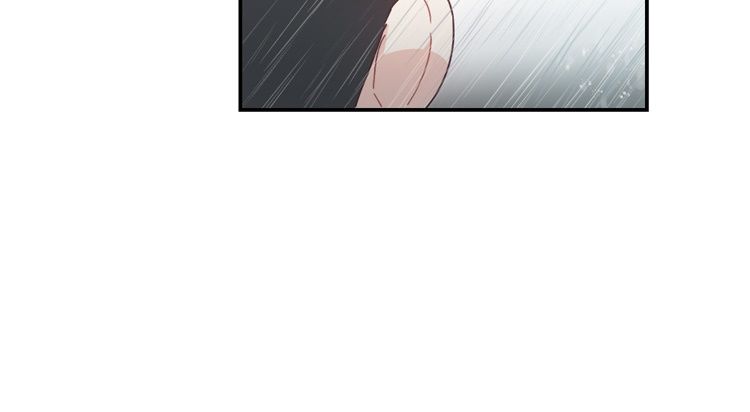 Eoleunnalaui Alice Chapter 30 page 17 - Chapter 30