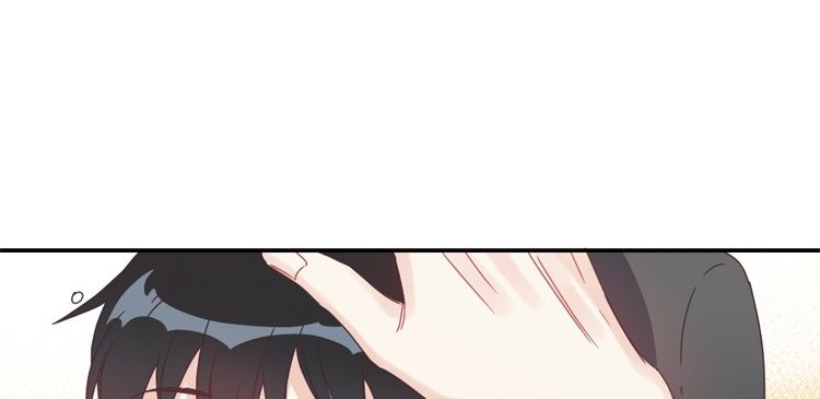 Eoleunnalaui Alice Chapter 30 page 30 - Chapter 30