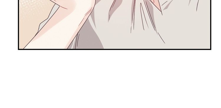 Eoleunnalaui Alice Chapter 30 page 80 - Chapter 30
