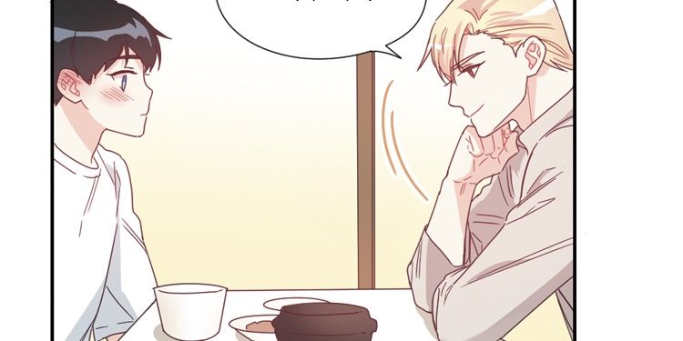 Eoleunnalaui Alice Chapter 30 page 82 - Chapter 30