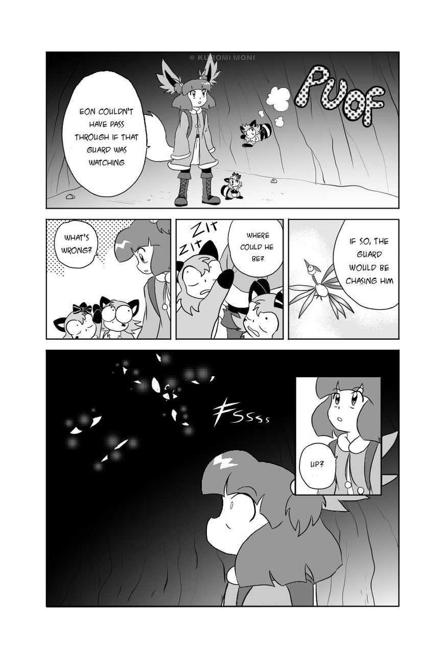 EON Chapter 11 page 11 - Chapter 11: Petra City