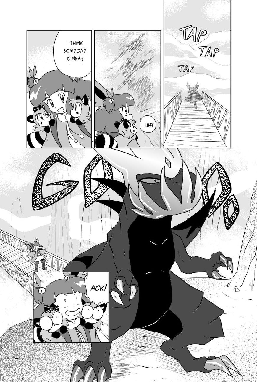 EON Chapter 11 page 14 - Chapter 11: Petra City