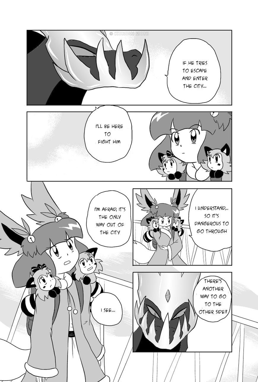 EON Chapter 11 page 17 - Chapter 11: Petra City