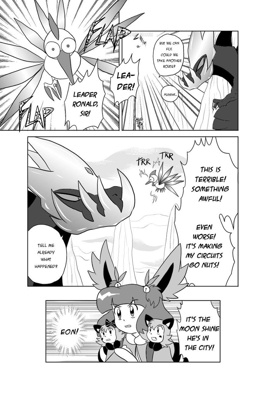 EON Chapter 11 page 18 - Chapter 11: Petra City