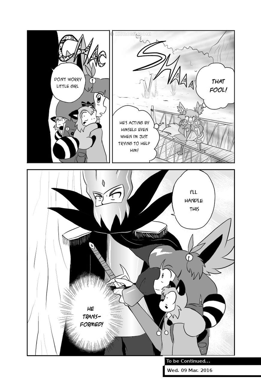 EON Chapter 11 page 19 - Chapter 11: Petra City