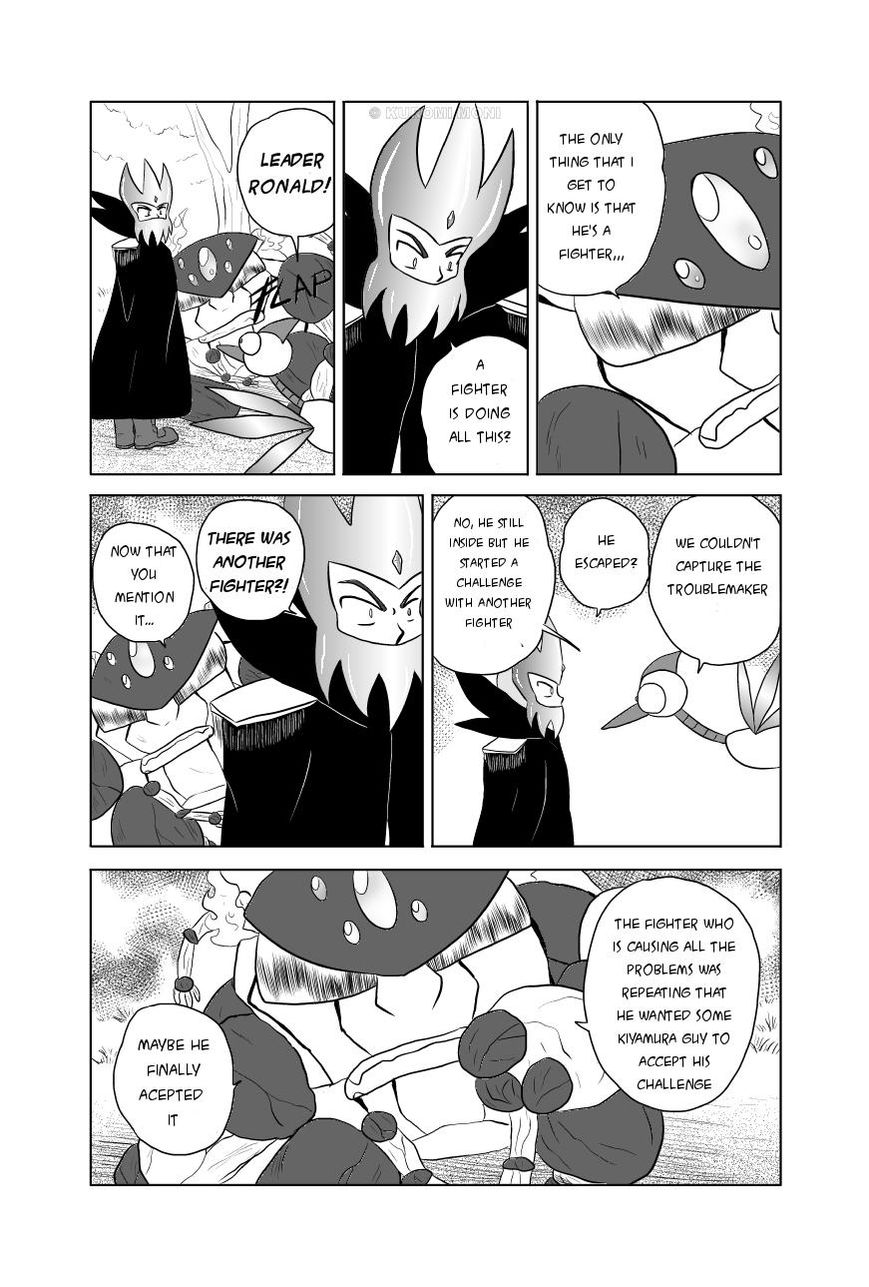 EON Chapter 14 page 17 - Chapter 14: The Fighter's Challenge