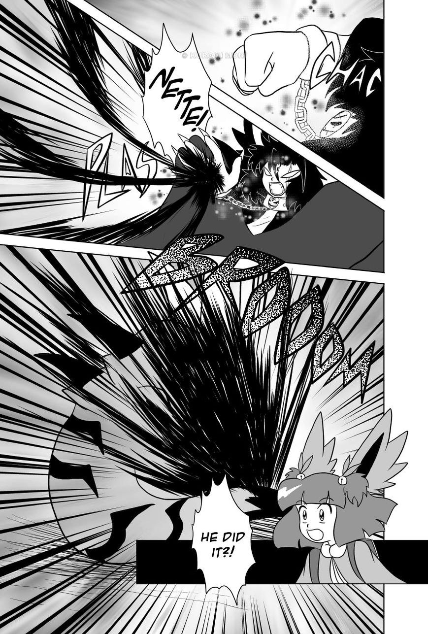 EON Chapter 17 page 8 - Chapter 17: Igneous Fighter