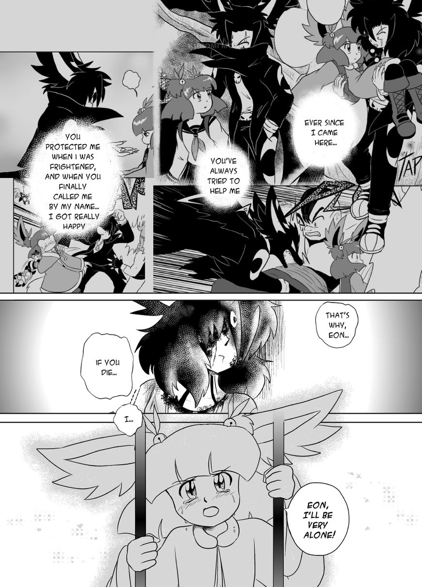 EON Chapter 25 page 15 - Chapter 25: Dark Night