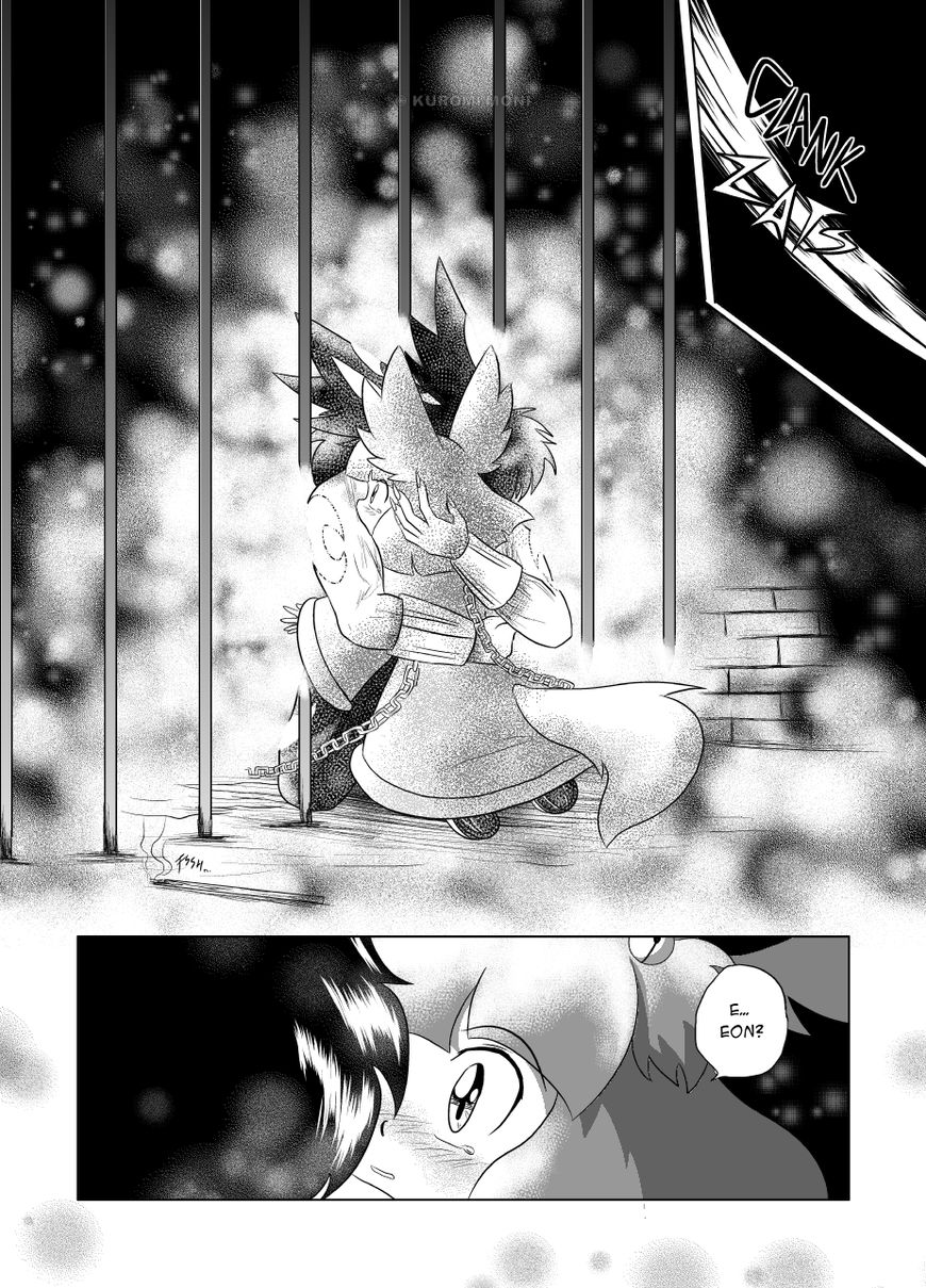 EON Chapter 25 page 18 - Chapter 25: Dark Night