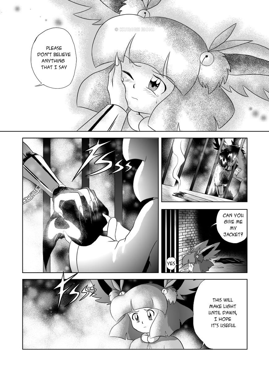 EON Chapter 25 page 20 - Chapter 25: Dark Night