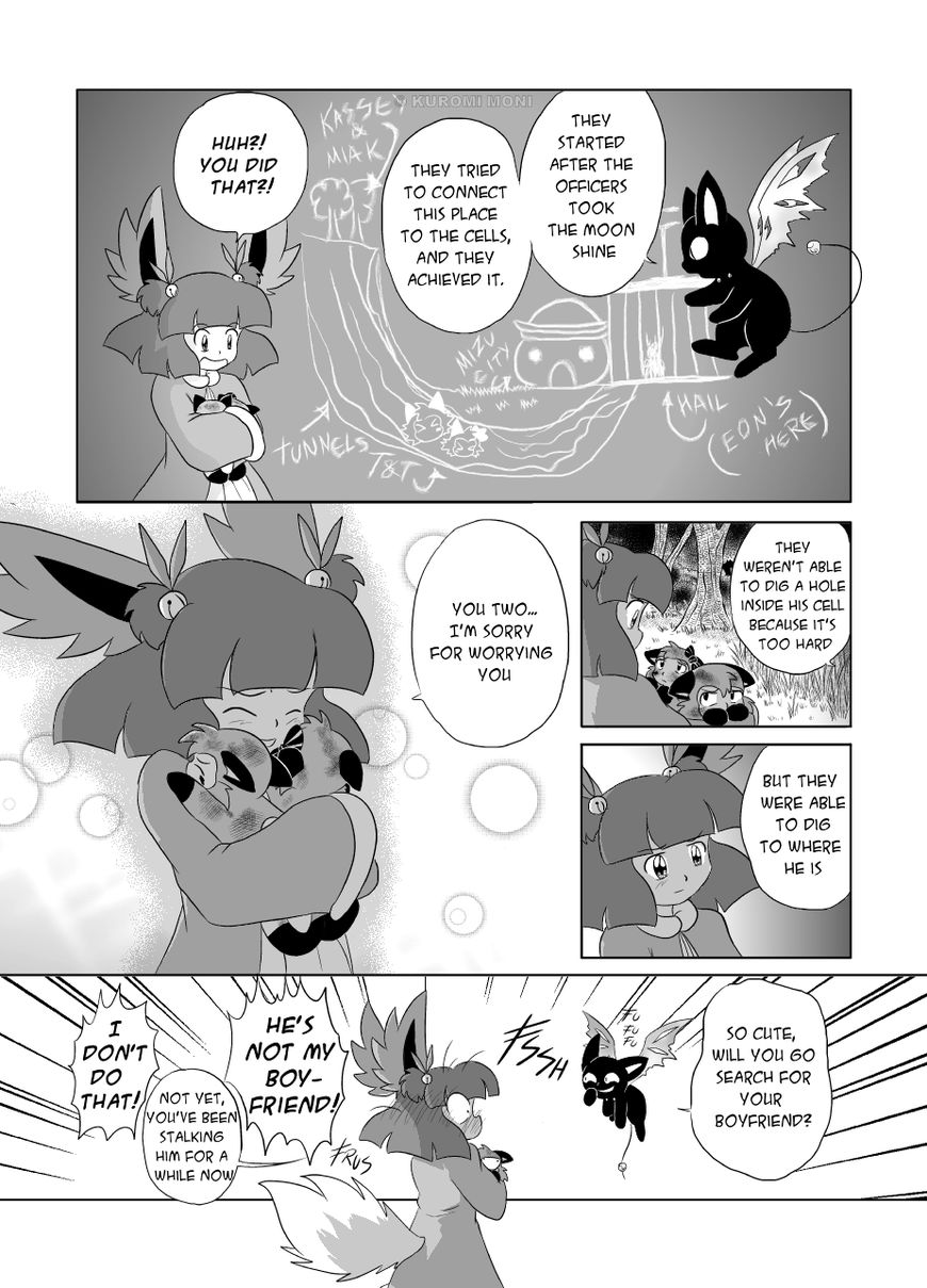 EON Chapter 25 page 6 - Chapter 25: Dark Night