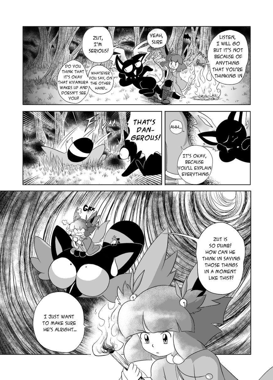 EON Chapter 25 page 7 - Chapter 25: Dark Night