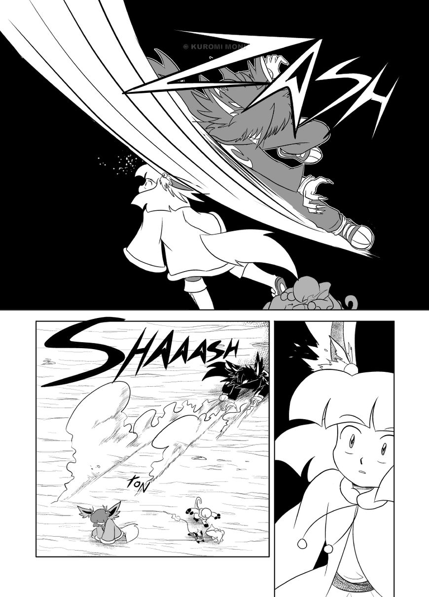 EON Chapter 27 page 10 - Chapter 27: Reprisal