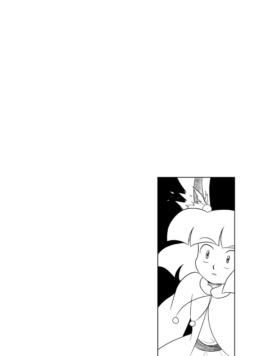 EON Chapter 27 page 19 - Chapter 27: Reprisal