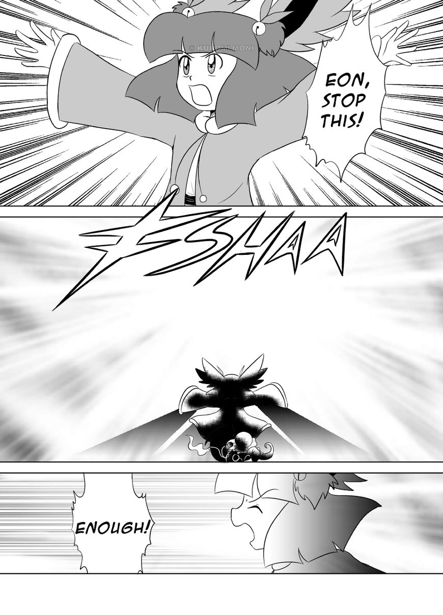 EON Chapter 27 page 9 - Chapter 27: Reprisal