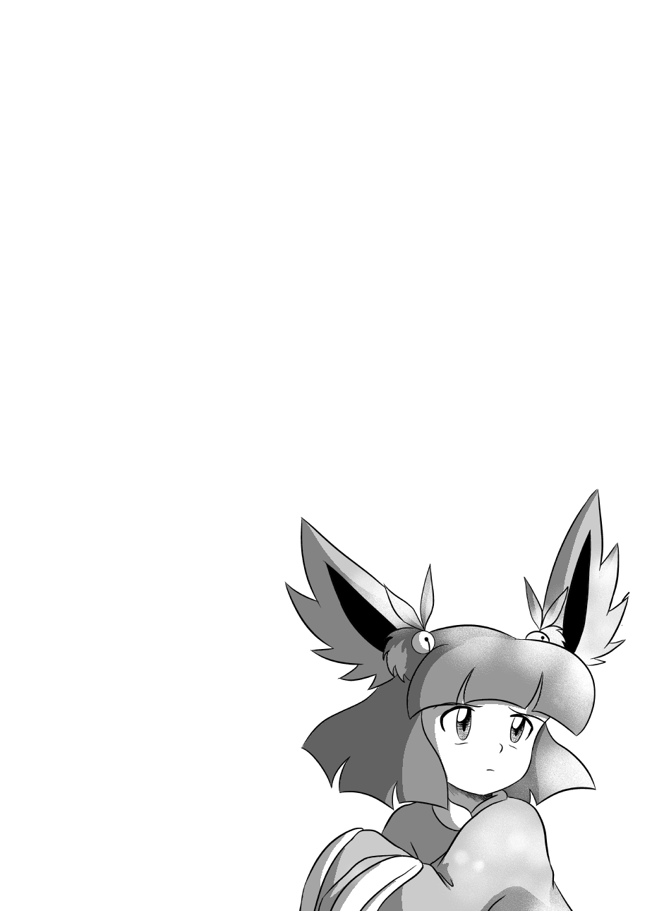 EON Chapter 30 page 19 - Chapter 30 : Trust