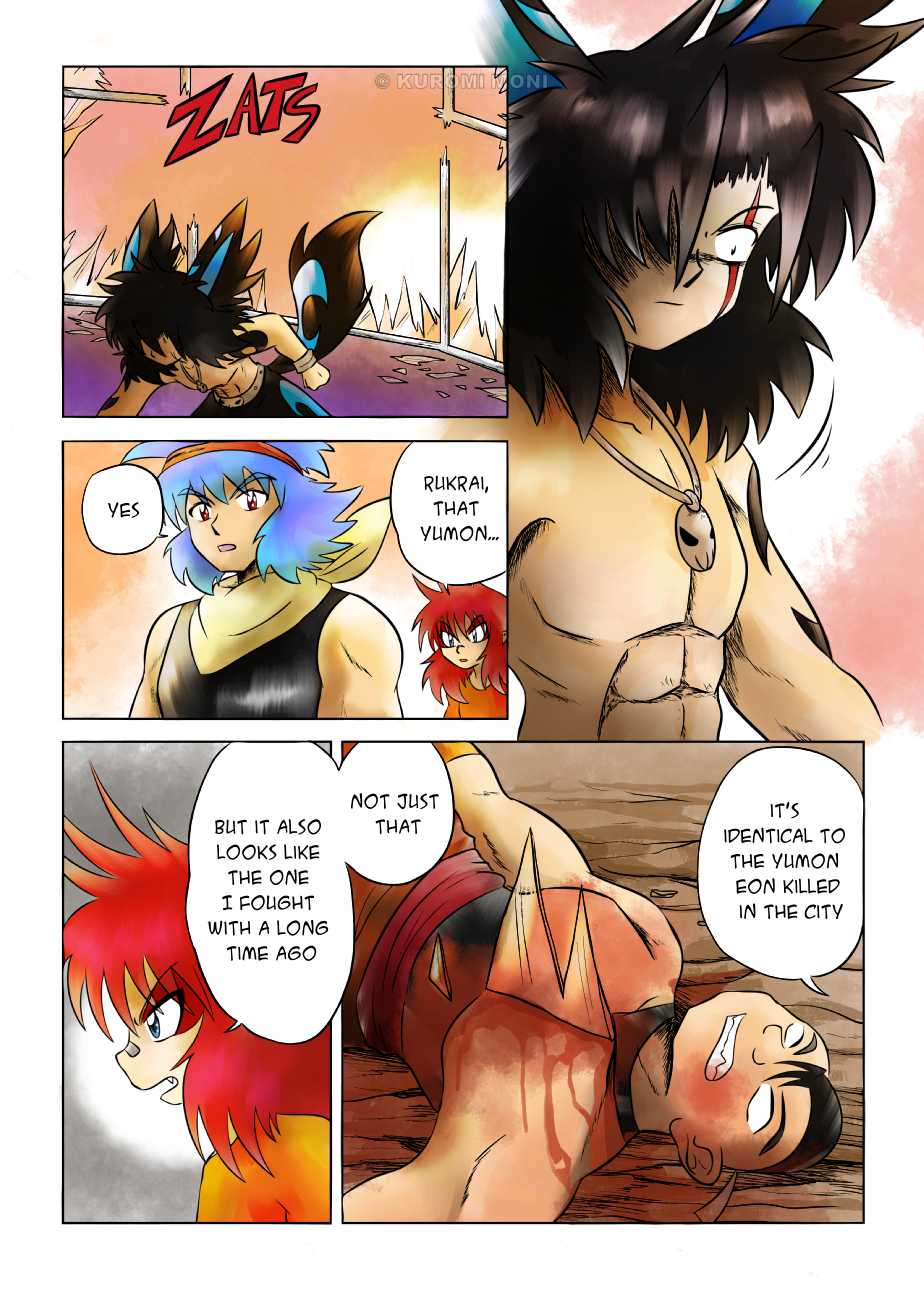 EON Chapter 30 page 3 - Chapter 30 : Trust