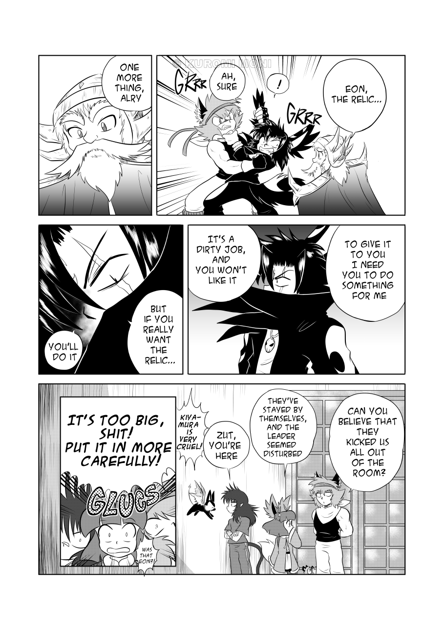 EON Chapter 31 page 10 - Chapter 31 : The Real Testimony