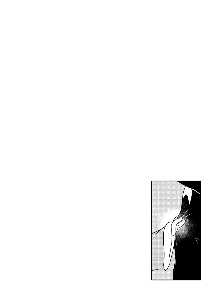 EON Chapter 31 page 19 - Chapter 31 : The Real Testimony