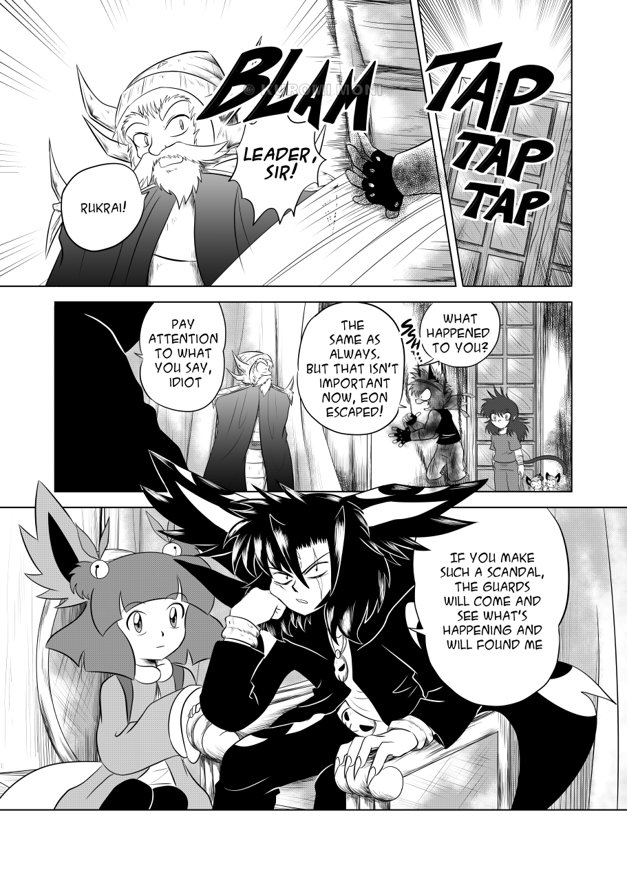 EON Chapter 31 page 7 - Chapter 31 : The Real Testimony