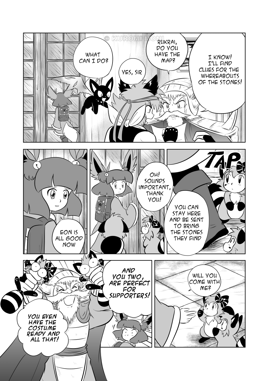 EON Chapter 32 page 7 - Chapter 32 : Departure