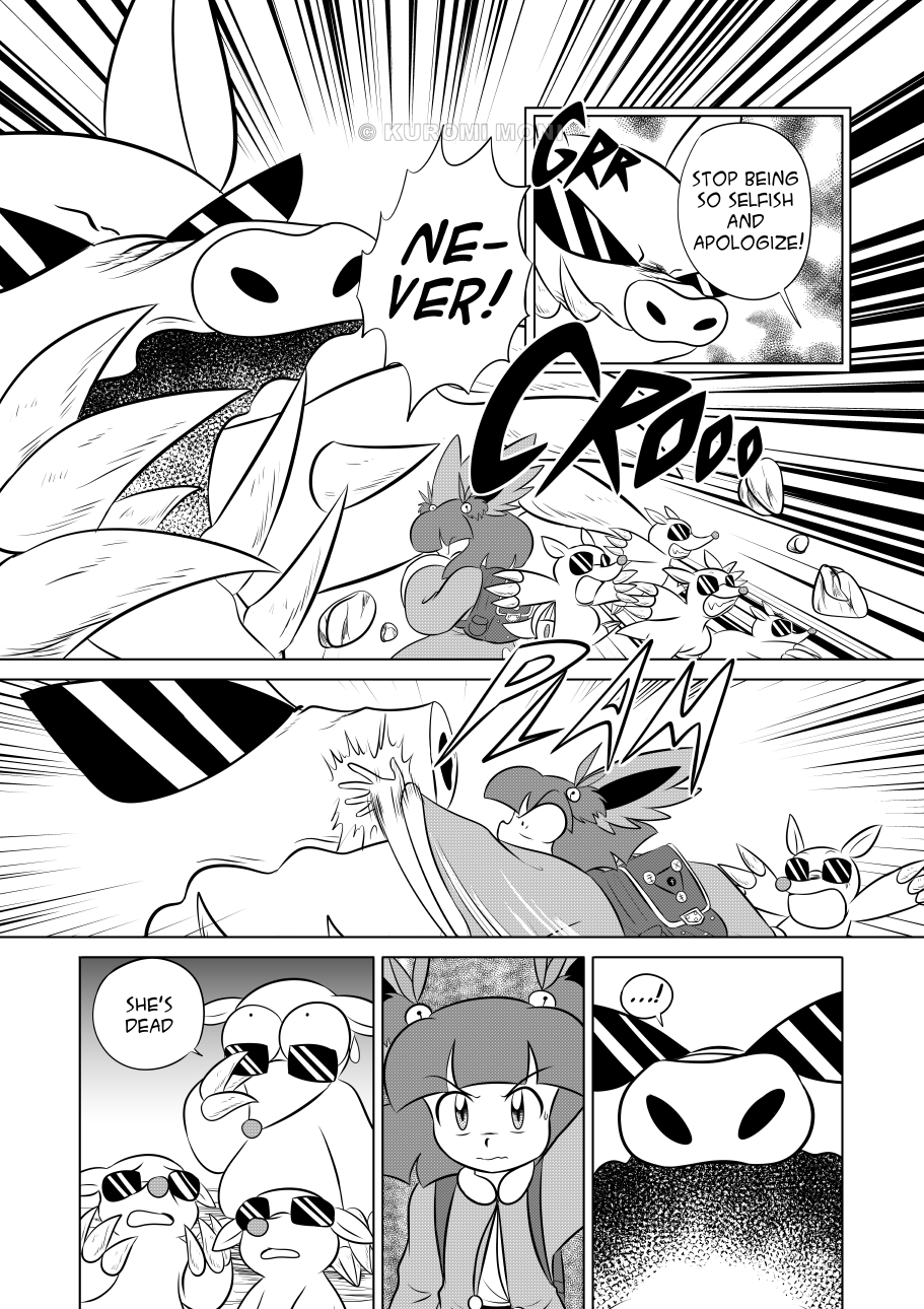 EON Chapter 34 page 16 - Chapter 34 : The Strange Drink