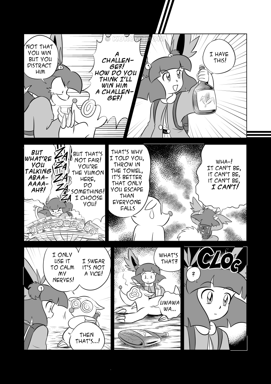 EON Chapter 34 page 9 - Chapter 34 : The Strange Drink