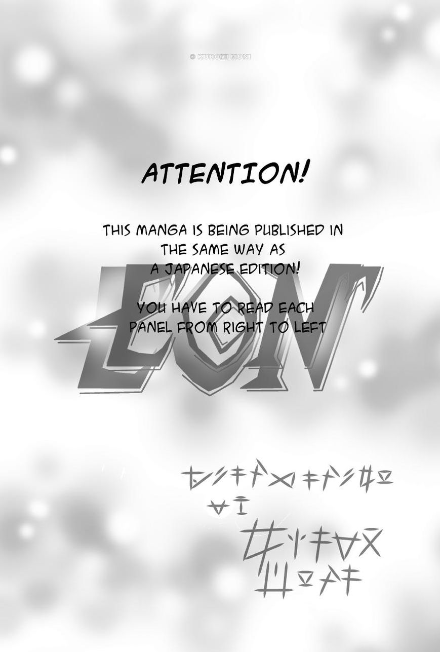 EON Chapter 6 page 1 - Chapter 6: The Disaster's Siblings
