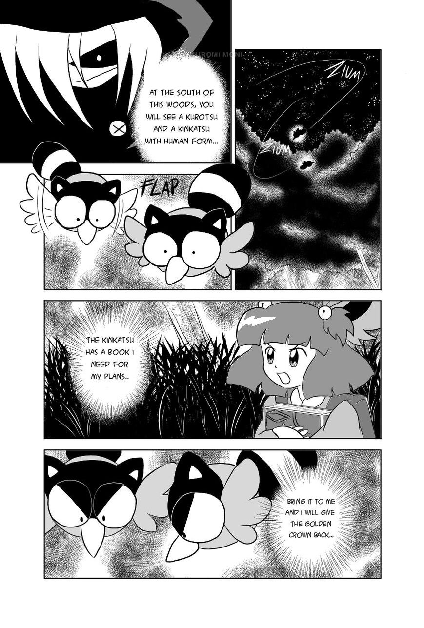 EON Chapter 6 page 12 - Chapter 6: The Disaster's Siblings