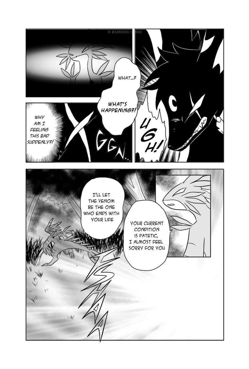 EON Chapter 8 page 12 - Chapter 8: Venom