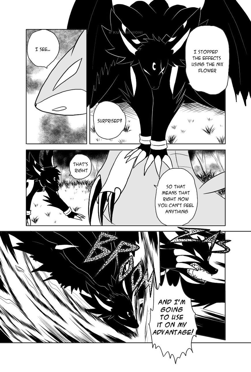 EON Chapter 8 page 9 - Chapter 8: Venom