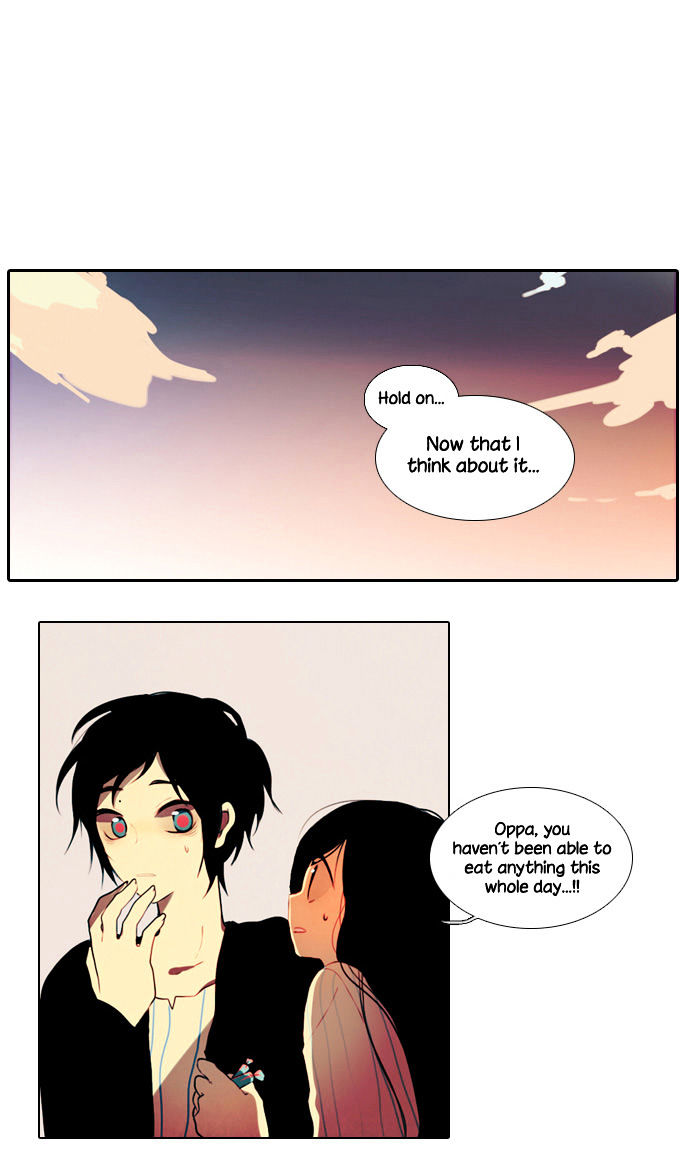 Eonjerado Chapter 2 page 15 - Chapter 2