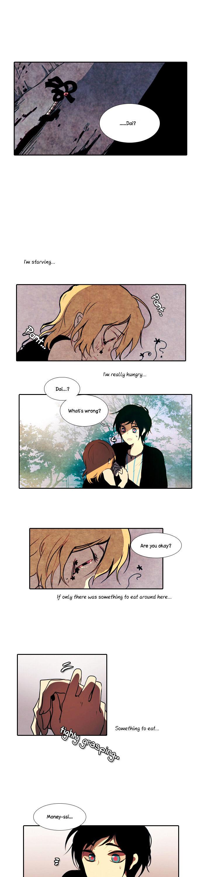 Eonjerado Chapter 4 page 11 - Chapter 4