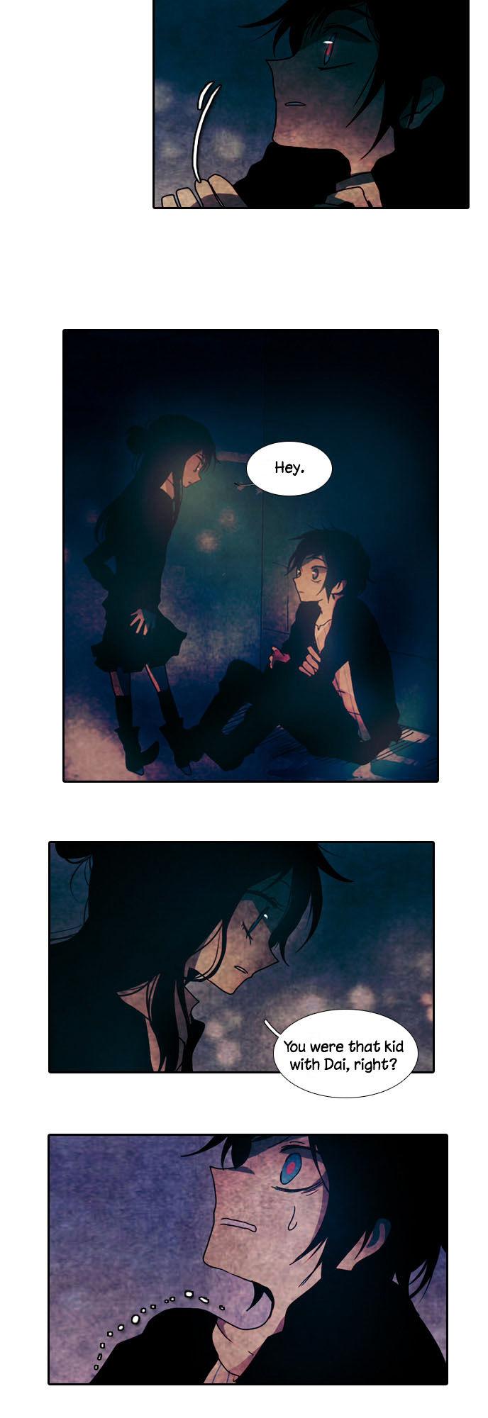 Eonjerado Chapter 7 page 17 - Chapter 7
