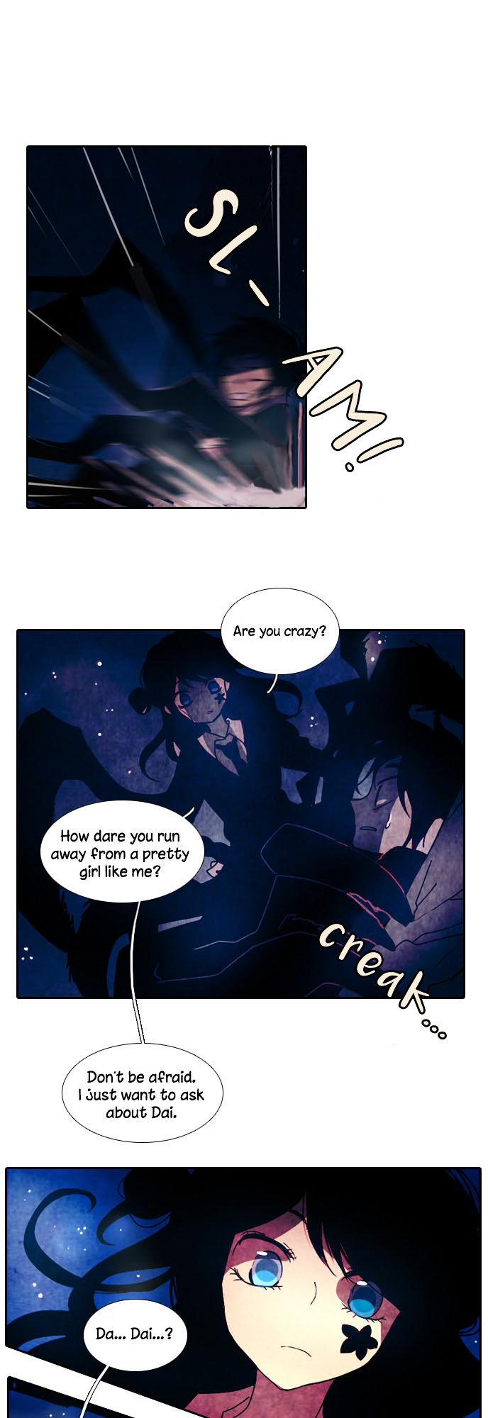 Eonjerado Chapter 7 page 20 - Chapter 7