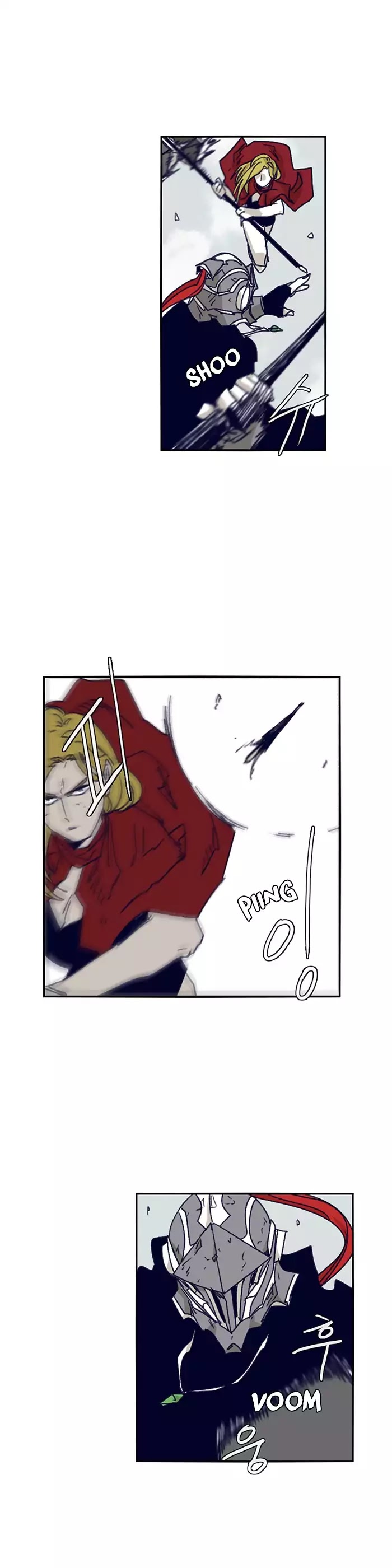 Epic of Gilgamesh Chapter 100 page 12 - Chapter 100