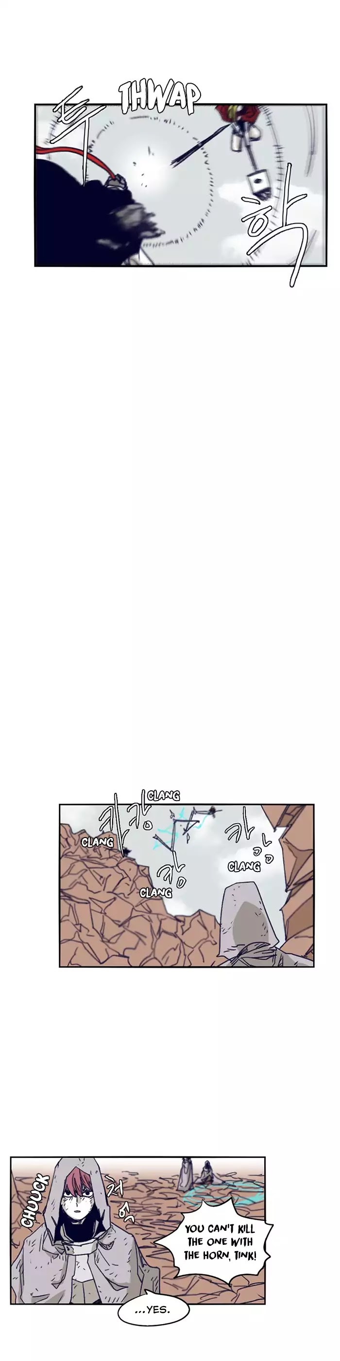 Epic of Gilgamesh Chapter 100 page 15 - Chapter 100