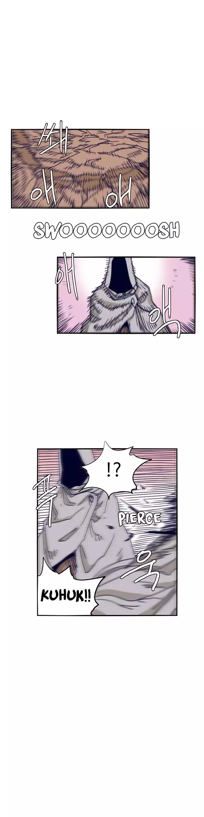 Epic of Gilgamesh Chapter 100 page 18 - Chapter 100