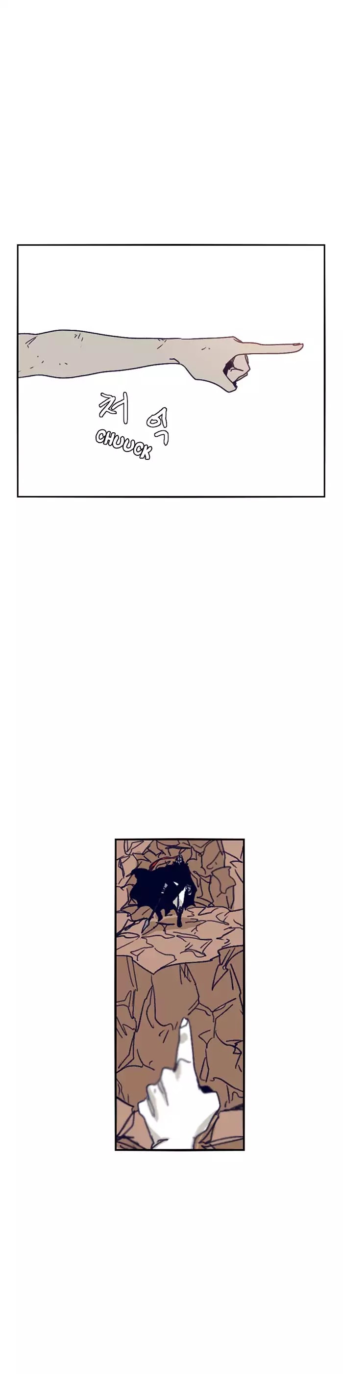 Epic of Gilgamesh Chapter 100 page 6 - Chapter 100