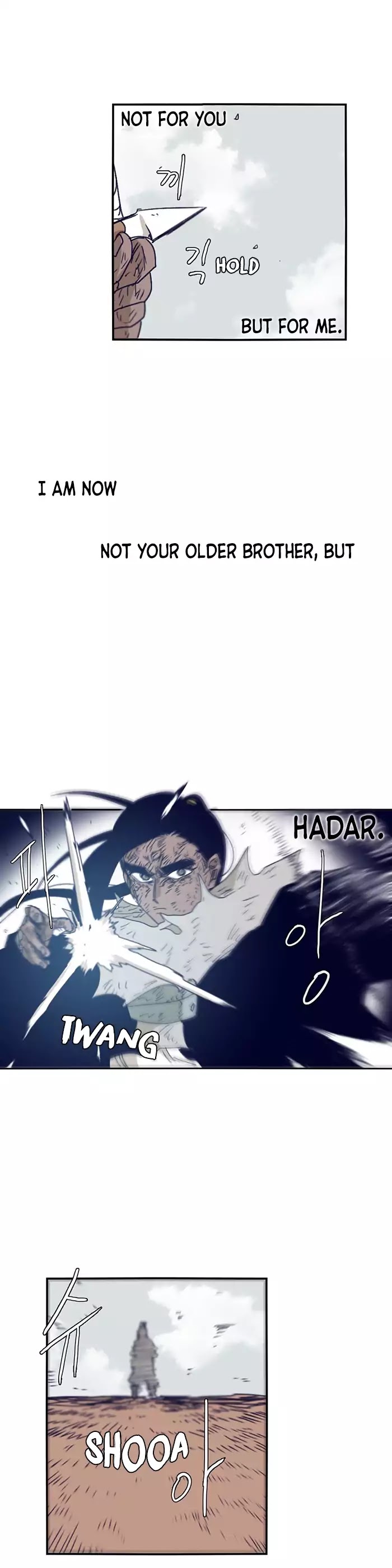 Epic of Gilgamesh Chapter 101 page 14 - Chapter 101